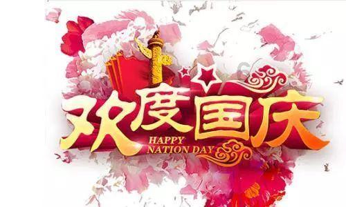 让动物飞一会