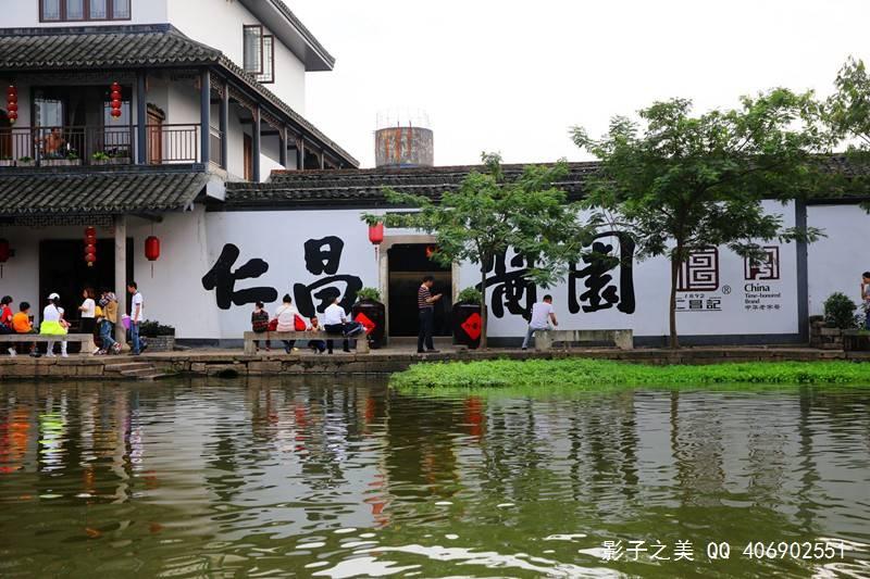 为什么东北话会那么好玩呢？游戏画面